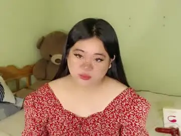 Chaturbate Sex Chat of exoticpinayx