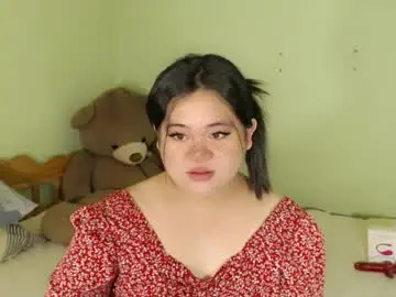 Chaturbate Sex Chat of exoticpinayx