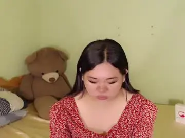 Chaturbate Nude Webcam of exoticpinayx