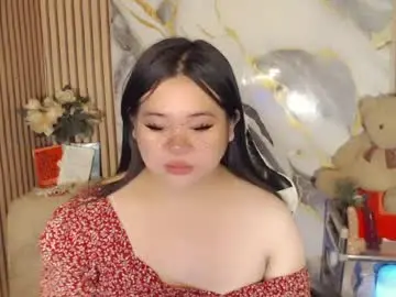 Chaturbate Adult Webcam of exoticpinayx