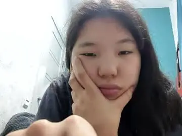 Chaturbate Adult Video Chat of hisakohondorp