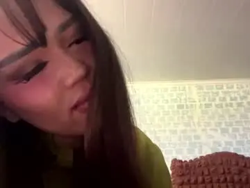 Chaturbate Private Sex Chat of ladymau