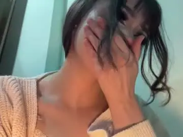 Chaturbate Adult Webcam of ladymau