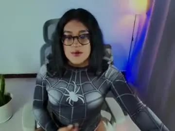Chaturbate Best Webcam of succubus_vitta