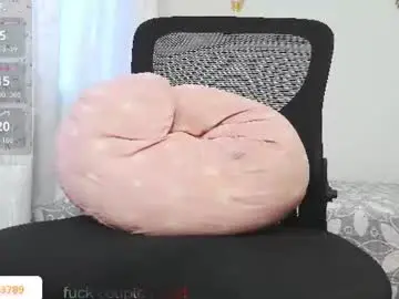 Chaturbate Sex Cam of umarany