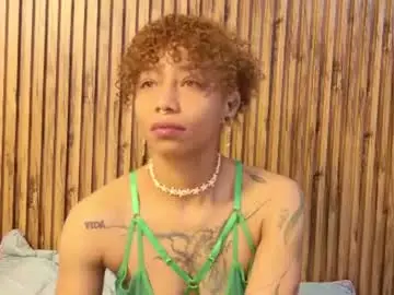 Chaturbate Free Porn Cam of daiana_curly