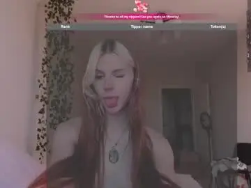 Chaturbate Adult Video Chat of _eva_pleasure_