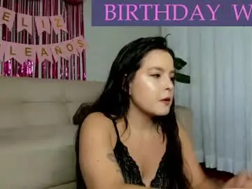 Chaturbate Adult Webcam of amanda_callum_