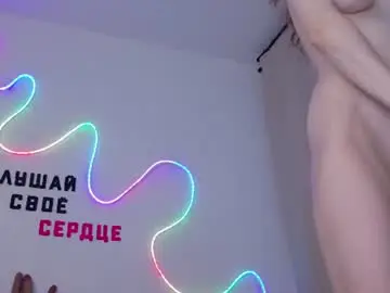 Chaturbate Live Sex of b4by_emilia