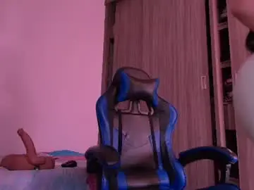 Chaturbate Live Sex Cam of sussidream