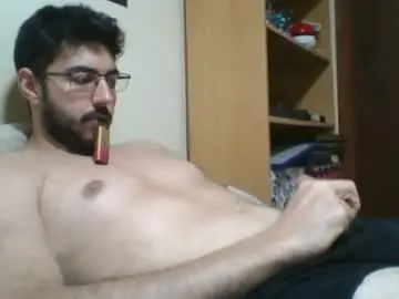 Chaturbate Private Sex Chat of gsendra