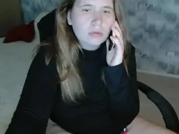 Chaturbate Best Webcam of adelinalawson