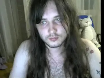 Chaturbate Live Porn of bigdreamaboutyou