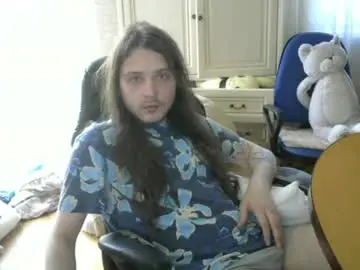 Chaturbate Nude Webcam of bigdreamaboutyou