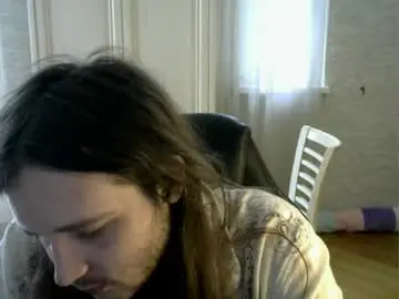 Chaturbate Sex Chat of bigdreamaboutyou