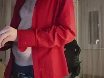 Chaturbate Free Live Porn of bigdreamaboutyou
