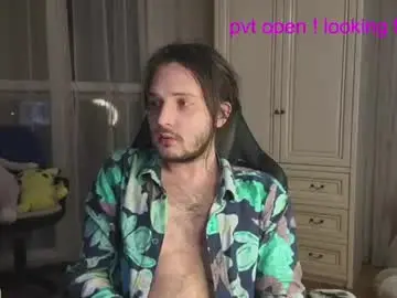 Chaturbate Adult Webcam of bigdreamaboutyou