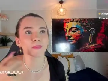Chaturbate Nude Webcam of aitana_baker_