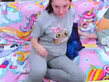 Chaturbate Sex Cam of lexihoward