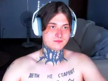 Chaturbate Free Live Porn of _torfin_