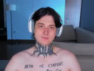 Chaturbate Nude Webcam of _torfin_
