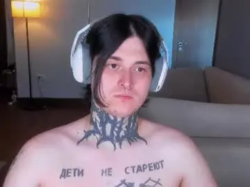 Chaturbate Private Sex Chat of _torfin_