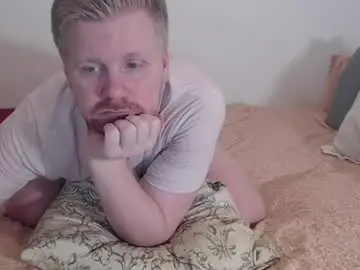 Chaturbate Nude Webcam of aktavian_w
