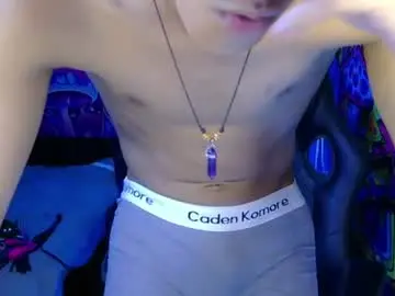 Chaturbate Best Webcam of ken_bigcockxx