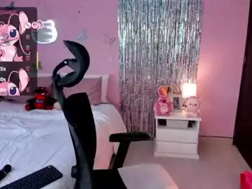 Chaturbate Live Sex Cam of kiarielle