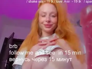 Chaturbate Live Sex of squirtprincessanna