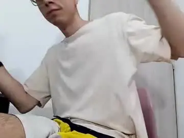 Chaturbate Live Sex Cam of yeffiehung