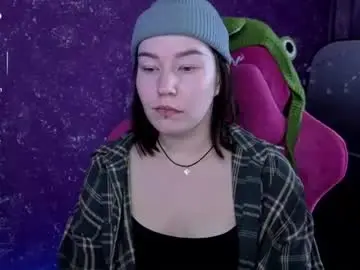Chaturbate Nude Webcam of elizabethflowerr