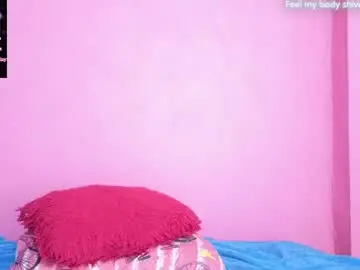 Chaturbate Nude Webcam of althea_moore
