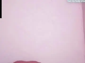 Chaturbate Free Live Porn of althea_moore