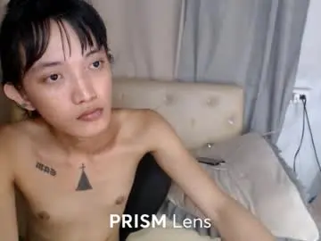 Chaturbate Free Porn Cam of chinita_69s