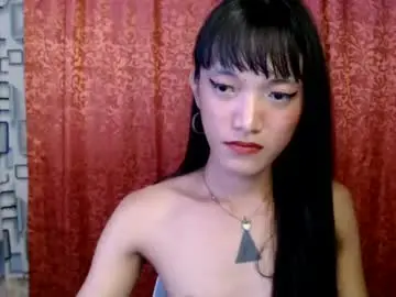 Chaturbate Free Live Porn of chinita_69s