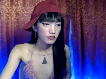 Chaturbate Sex Chat of chinita_69s