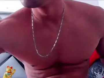 Chaturbate Best Webcam of danterouxx