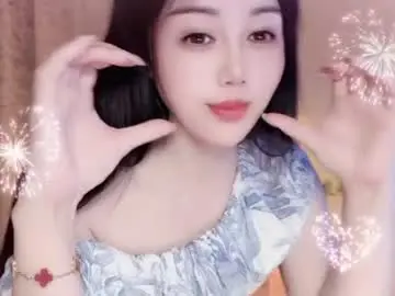 Chaturbate Private Sex Chat of yuner0715