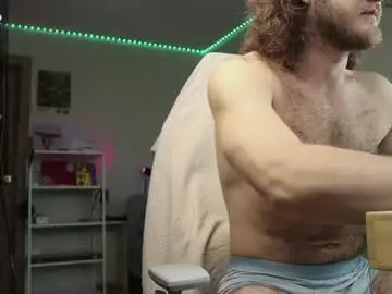 Chaturbate Private Sex Chat of karlos_murphy