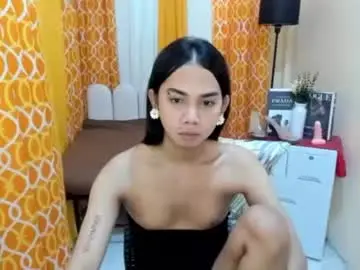 Chaturbate Live Sex Cam of seductive_yuki