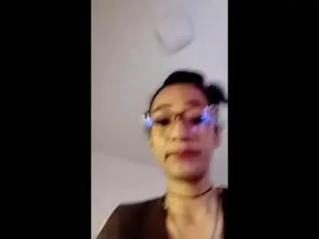 Chaturbate Adult Webcams of amelie__martinez