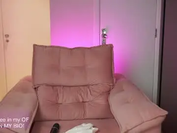 Chaturbate Adult Webcam of jhulysex