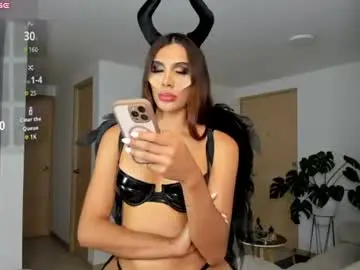 Chaturbate Private Sex Chat of mariaangel_99