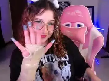 Chaturbate Adult Video Chat of ms_ratuelita