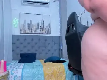 Chaturbate Private Sex Chat of alice_vince