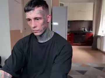 Chaturbate Nude Webcam of anubisgod88