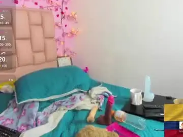 Chaturbate Best live sex cam show of emma_cg