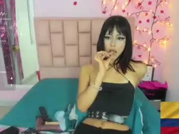Chaturbate Adult Webcams of emma_cg