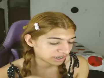 Chaturbate Sex Cam of engiel_phoenix